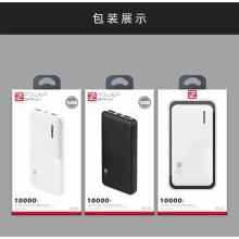 Sạc Dự Phòng Power bank 10000mah
