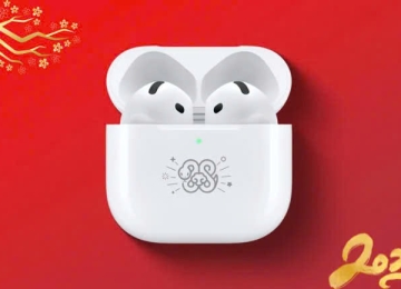 Apple ra mắt AirPods 4 phiên bản đặc biệt "Năm Rắn"